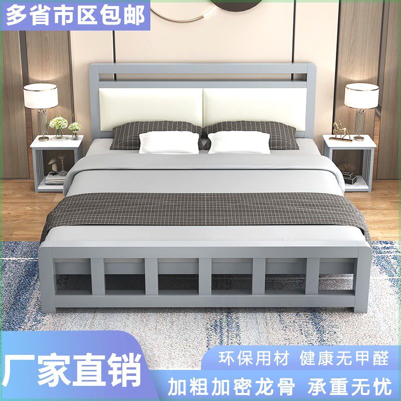 高端铁艺床铁艺床欧式加厚加固不锈钢双人床出租屋简易铁床现代轻