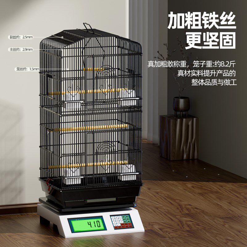 蜜袋鼯笼子飞鼠专用饲养笼保温加密笼花枝鼠铁丝笼松鼠龙猫饲养箱