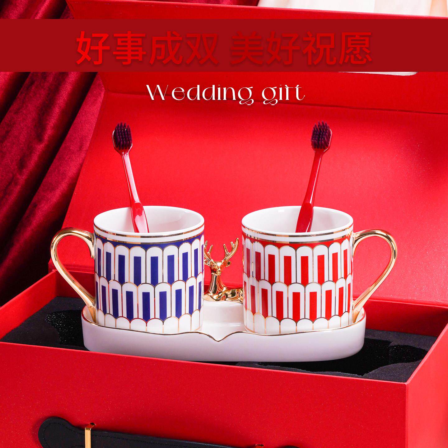 轻奢结婚刷牙杯子漱口杯家用牙桶情侣一对洗漱套装陪嫁牙缸高级感