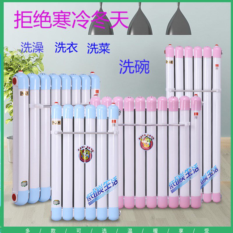 过水热换热器热水交换器家用暖气片卫生间储水式即热铜管地暖洗澡