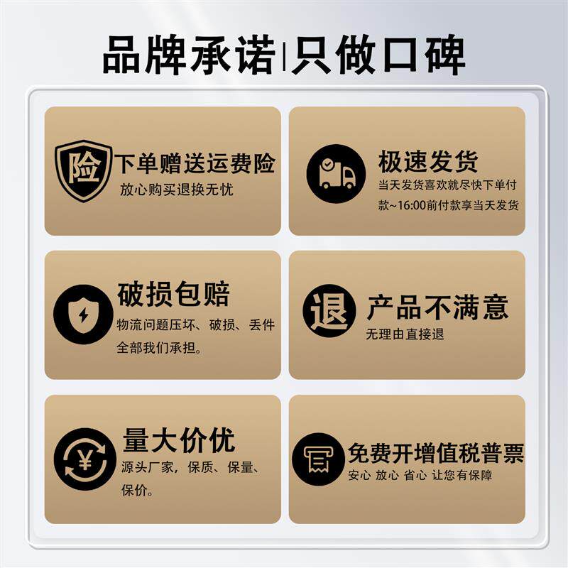 【整箱】红绿黑白银灰棕色单面强力布基胶带装修瓷砖保护地膜固定