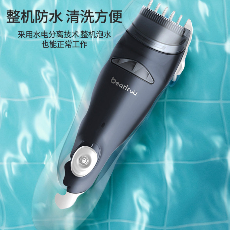 婴儿理发器自动吸发儿童剃头胎毛充电防水低静音新生宝宝电推剪子