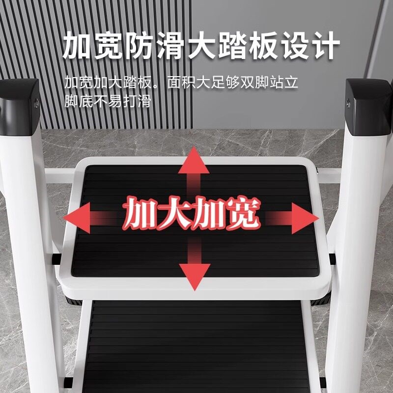 梯子家用折叠加厚多功能人字梯室内小型登高爬梯步楼梯花架梯防滑