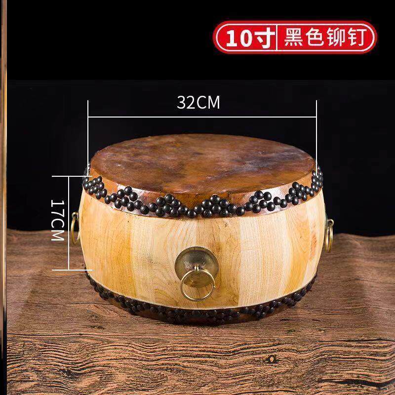 正宗黄牛皮鼓原木色大音量白茬鼓道士鼓全套鼓椿木鼓高音鼓带鼓架
