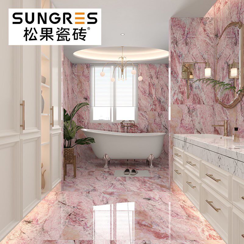 现代简约粉色奢石大理石瓷砖客厅地砖卫生间厨房墙砖600 1200