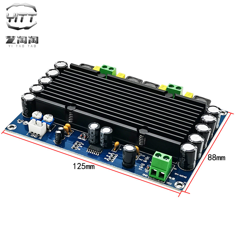 150W双声道大功率数字功放板12V 24V音响箱音频放大模块TPA3116D2