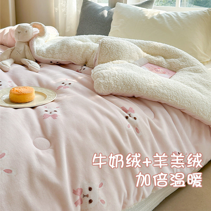 牛奶绒羊羔绒被子被芯春秋被冬被宿舍单人珊瑚绒盖毯加厚保暖冬季