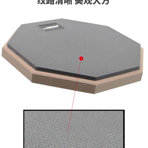 12寸架子鼓哑鼓哑鼓垫初学入门哑鼓套装练鼓垫练习垫哑鼓板静音