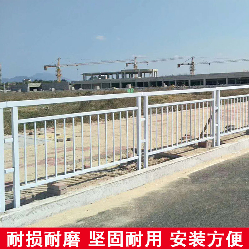 甲型护栏镀锌钢市政交通公路隔离栏防撞人行道安全铁艺围栏可定制