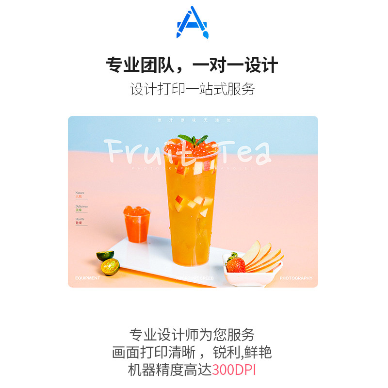 吧台点餐灯箱发光菜单展示牌奶茶店led显示屏价目表设计超薄
