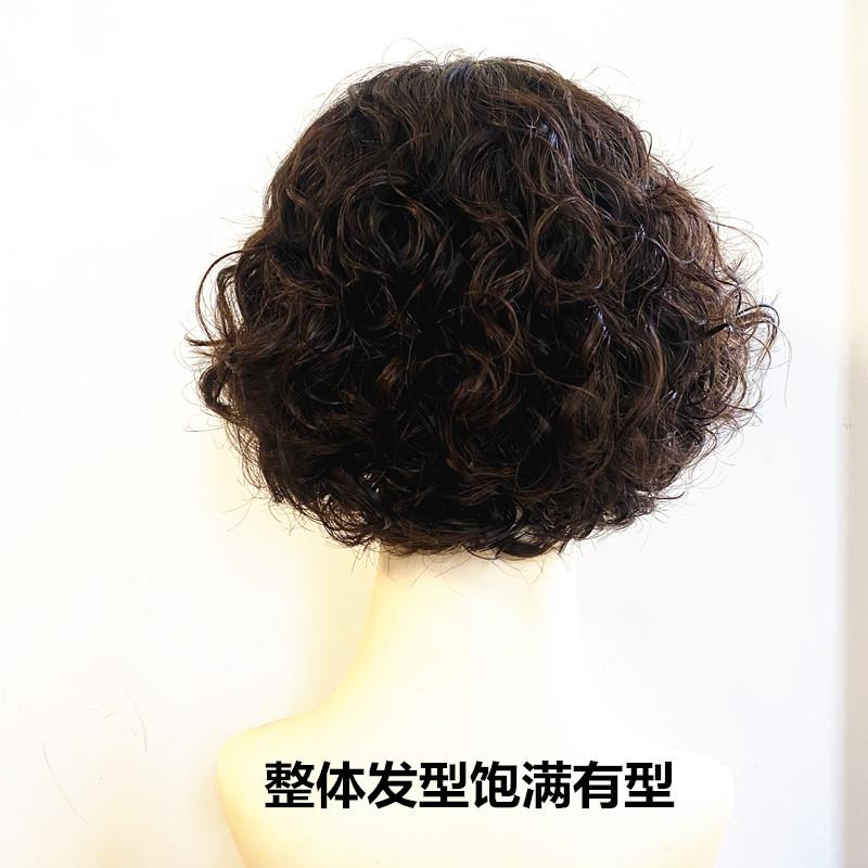 气质轻薄假发短发女真发全头套式假发中老年妈妈假发偏分短卷发