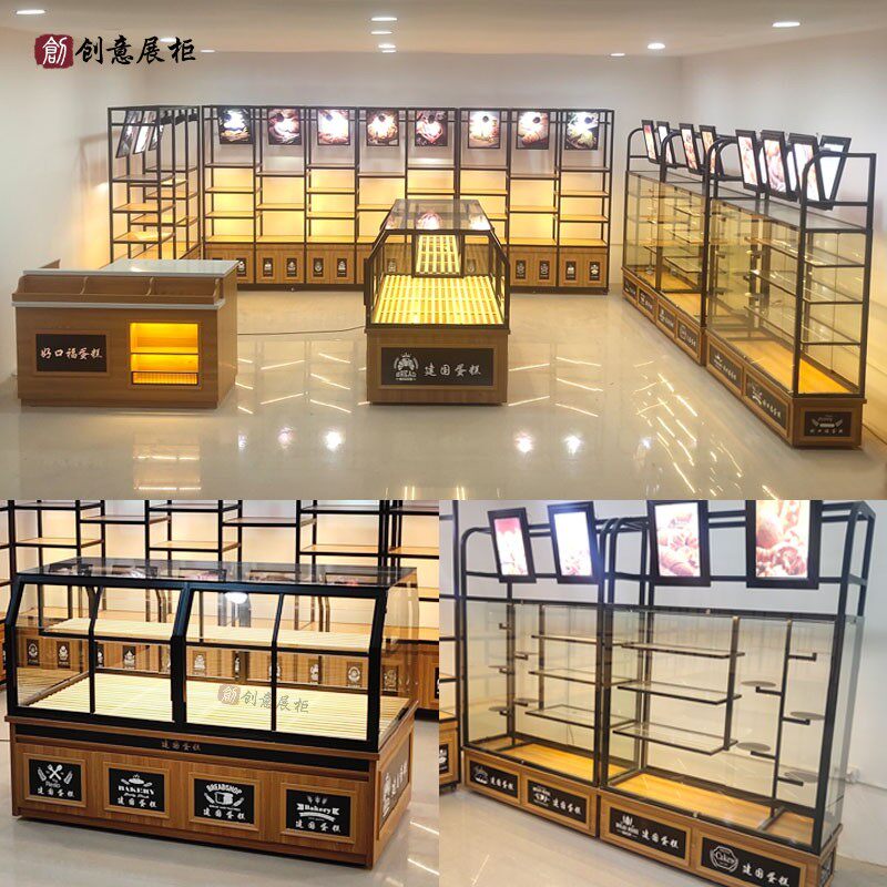 厂家直销蛋糕柜面包柜展示柜中岛柜烘焙店面包店货架商用玻璃移门