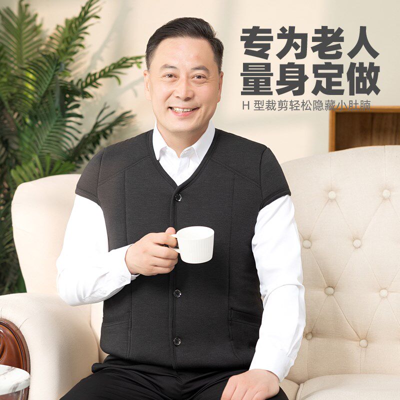 中老年人驼绒护肩马甲男加厚保暖宽松大码棉坎肩棉背心爸爸装冬季