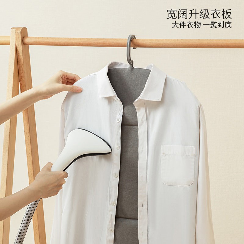 折叠烫衣板熨衣服垫板手持熨烫板挂烫汤衣小型挂机防烫手套便携式
