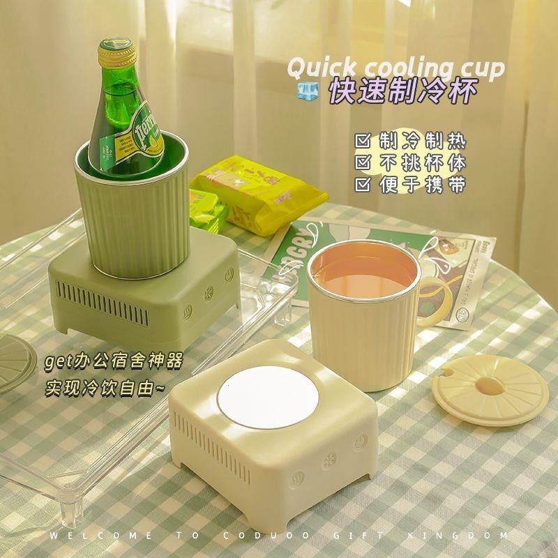 可携式制冰机制冰机家用小型宿舍小功率实心冰块制造机便捷式车载