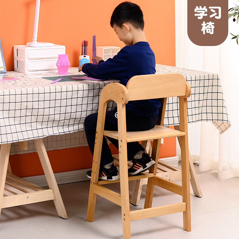 儿童餐椅大宝宝实木吃饭桌椅榉木成长座椅升降家用高脚凳子多功能