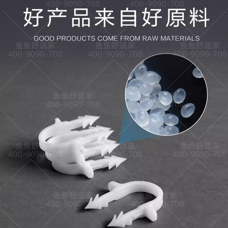 绿羽地暖管卡钉u型塑料卡丁固定水地暖管卡扣16 20型倒刺地暖卡钉