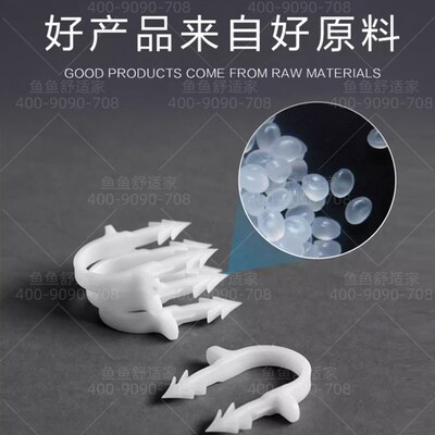 绿羽地暖管卡钉u型塑料卡丁固定水地暖管卡扣16 20型倒刺地暖卡钉