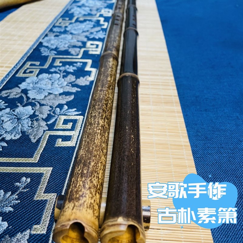 【紫竹洞箫】精品级-紫竹洞箫正手反手通口箫八孔洞箫乐器萧洞萧