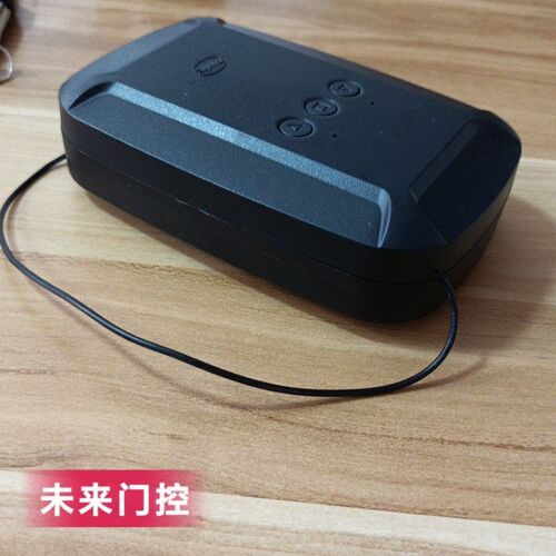 长远pinhe管状卷帘门控制器车库门卷闸门接收器电动门电机遥控器