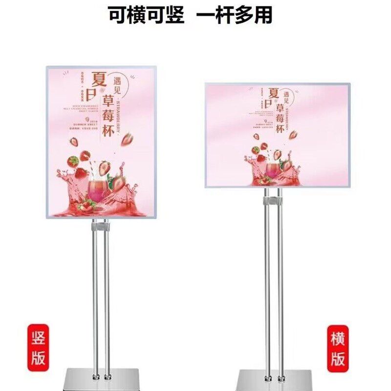 广告板电子灯箱挂墙立式水牌店铺海报招牌桌面led发光菜单抽画屏