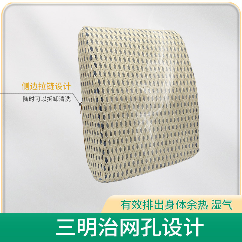 夏天汽车腰靠司机靠垫办公室座椅车载靠背冰丝藤长方形椰棕护腰枕
