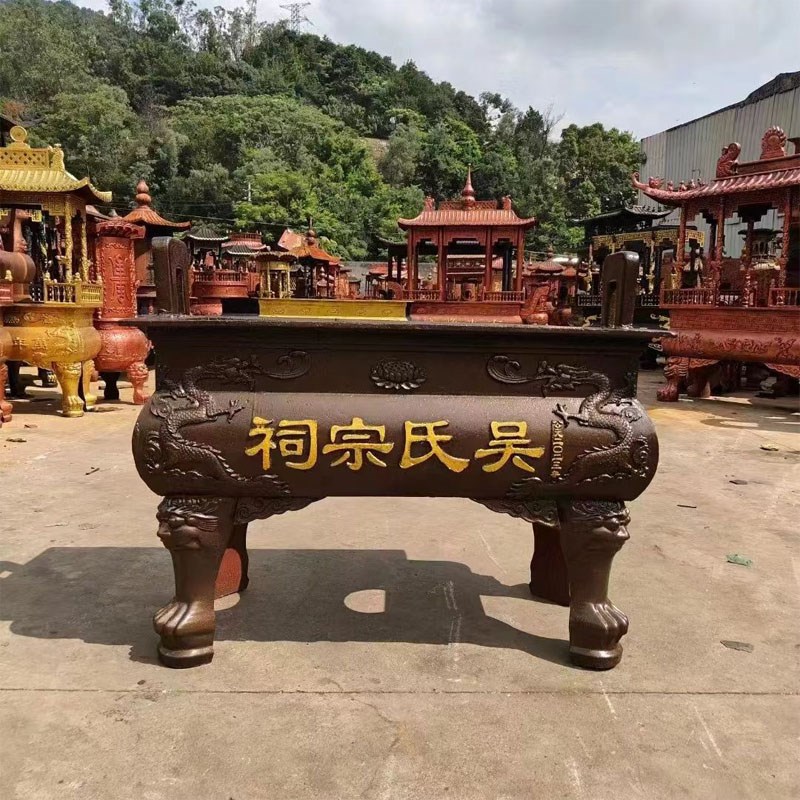 寺庙铸铁香炉纯铜长方行形祠堂烧香炉室外供奉大型上香鼎露天插香
