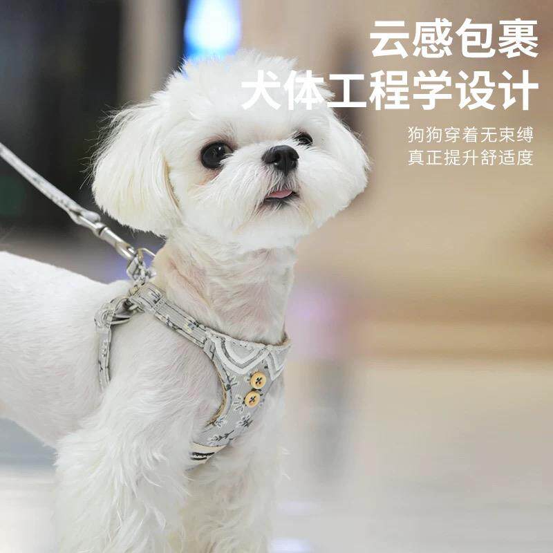 【1斤可用】Puppytie遛狗牵引绳小型犬狗绳胸背心式幼犬茶杯小体