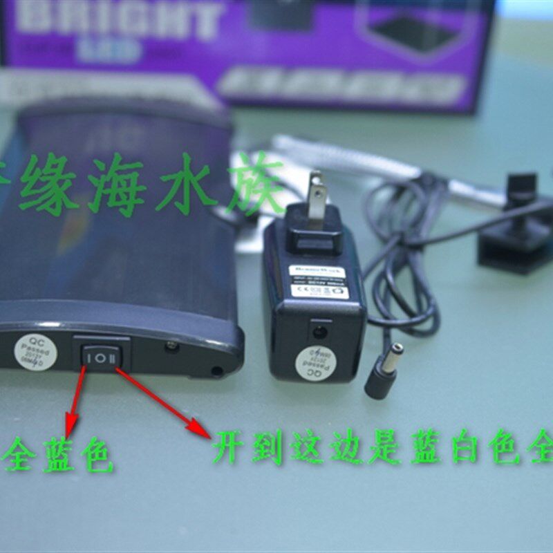 奥德赛夹灯LED灯淡海水鱼缸水族箱夹灯水草珊瑚高功率1W 3W
