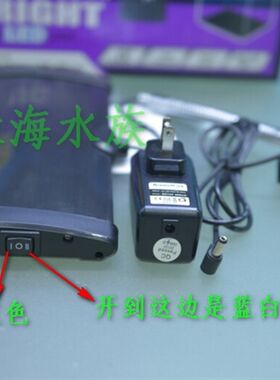 奥德赛夹灯LED灯淡海水鱼缸水族箱夹灯水草珊瑚高功率1W 3W
