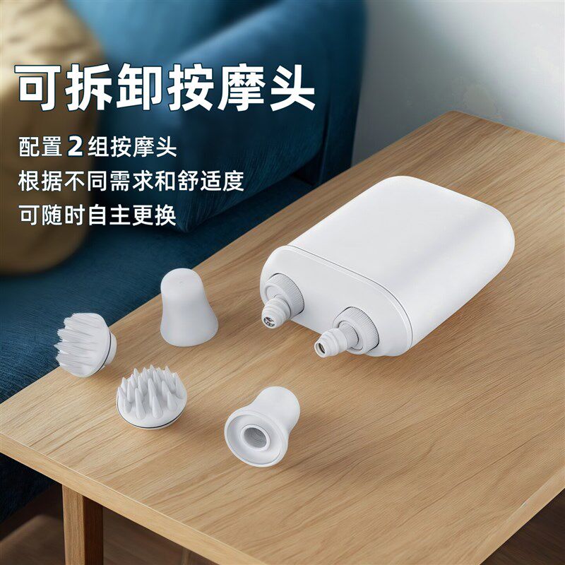 迷你袖珍按摩器充电式便携仿手指穴位按摩指压仪手持电动抓手揉捏