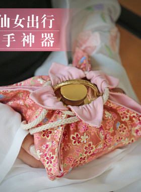 汤婆子纯铜加厚铜烫婆子捂手套锦缎复古风汤婆子女小号注水热水袋