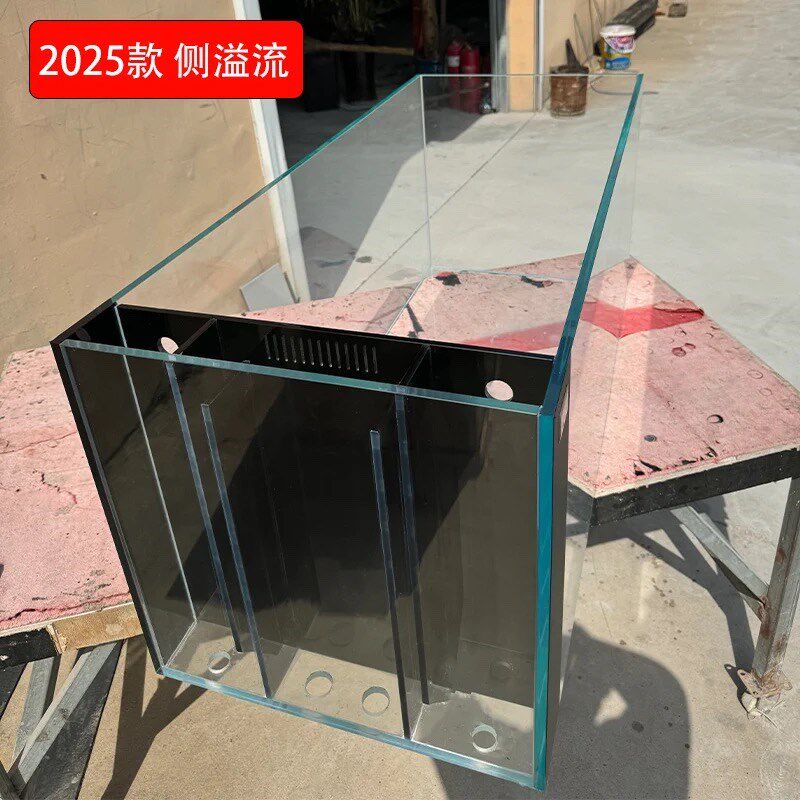 金晶五线超白鱼缸定制极窄侧溢流套件挡板背包底滤裸缸溪流缸