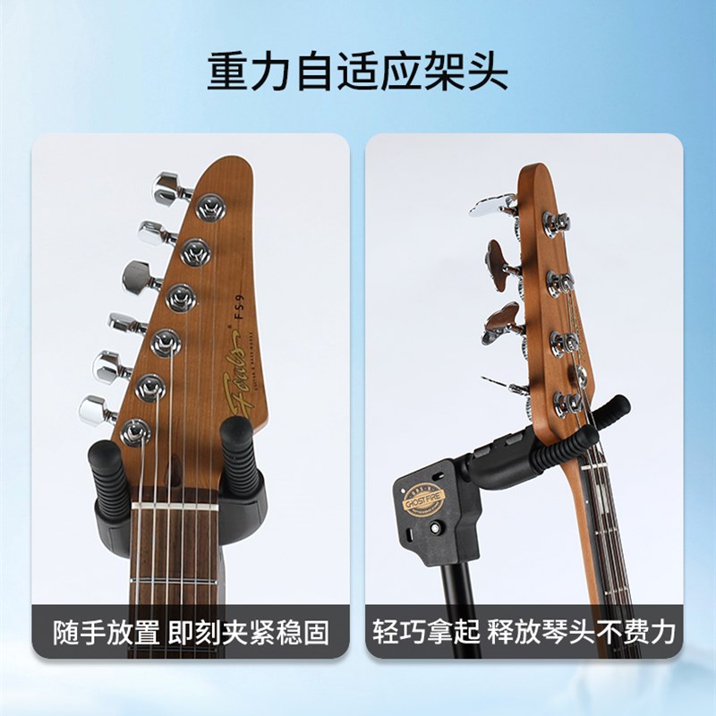 鬼火吉他放置架立式支架落地展示架子排架乐器电吉他贝斯架琴架