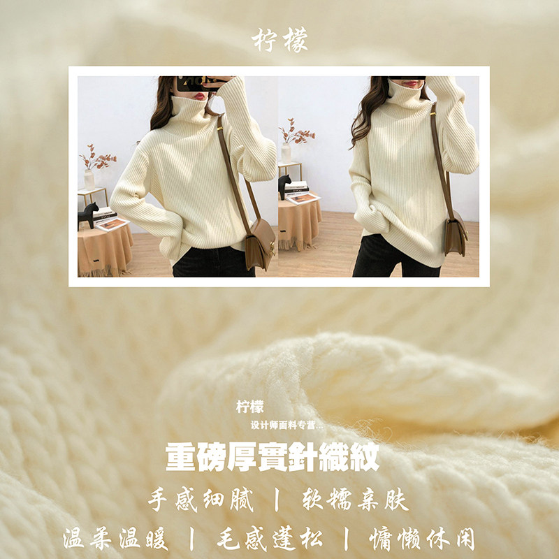高档针织纯色弹力羊毛布料打底衫开衫连衣裙裤子毛衣毛毯服装面料