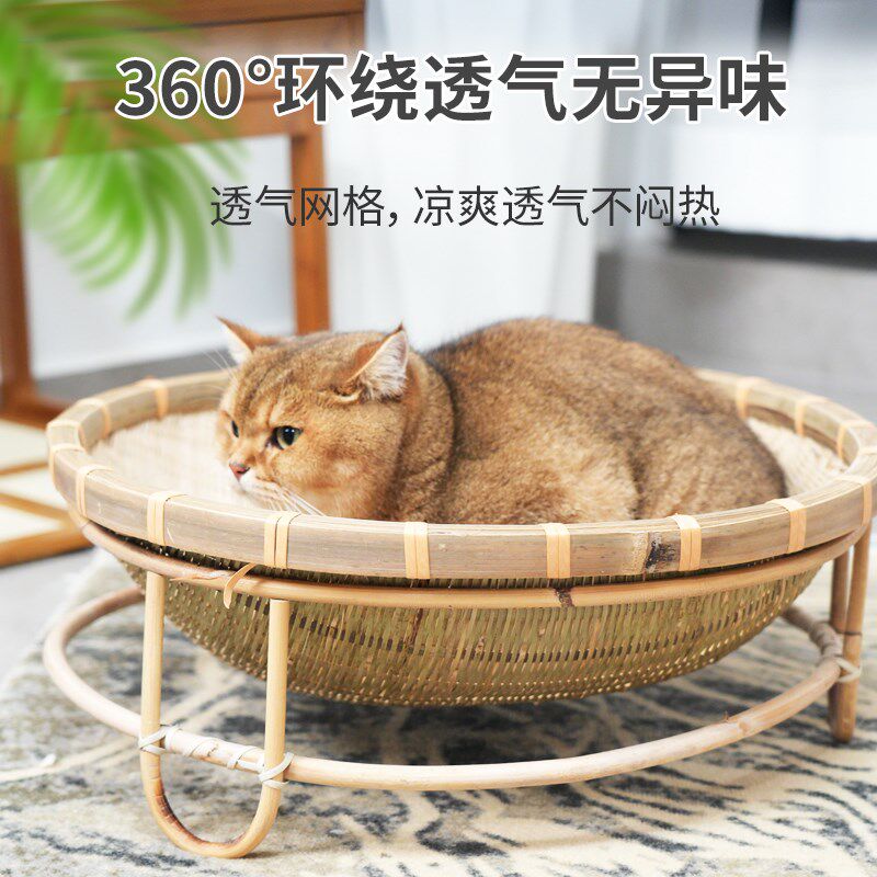 竹编猫窝手工编织透气宠物睡觉凉窝四季通用网红藤编狗窝小型犬窝
