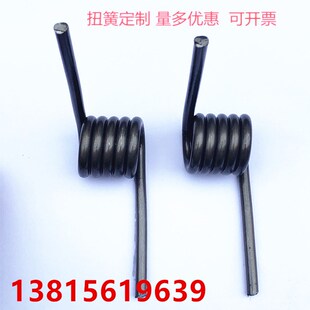 大扭簧 强力扭簧定制90度/180度V型扭力旋转回位扭转不锈钢弹簧