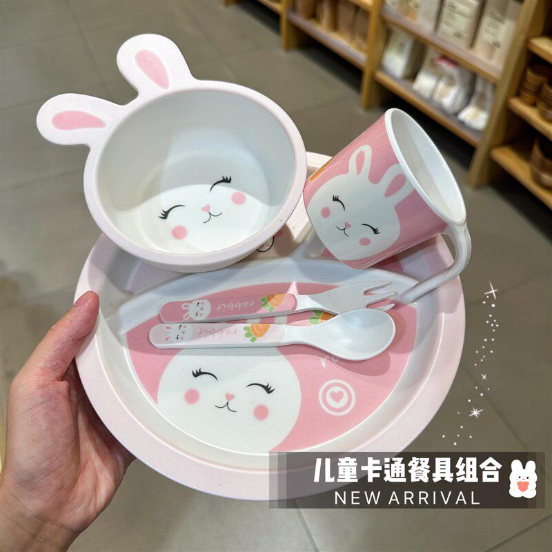 竹纤维儿童分格餐具套装碗分格餐盘勺子叉子杯子五件套幼儿园宝宝