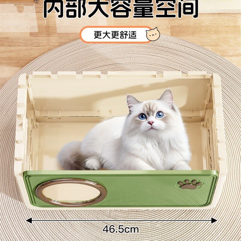 猫窝四季通用塑料带门防水家居置物猫屋别墅室内客厅双层家用猫箱