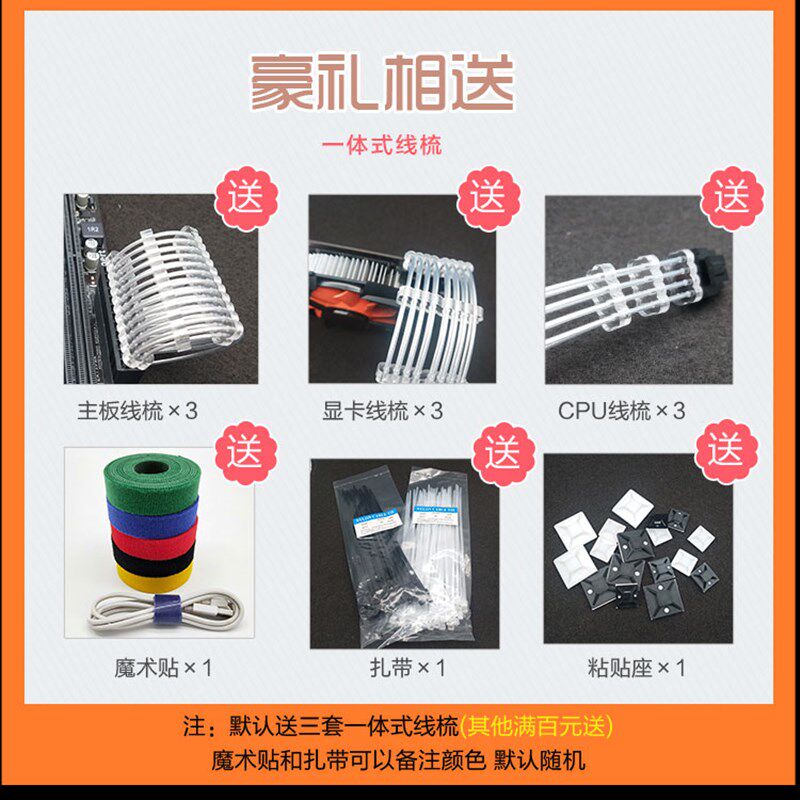 全模组电源定制线 镀银 模组线定制  电脑主机电源银色 模组线