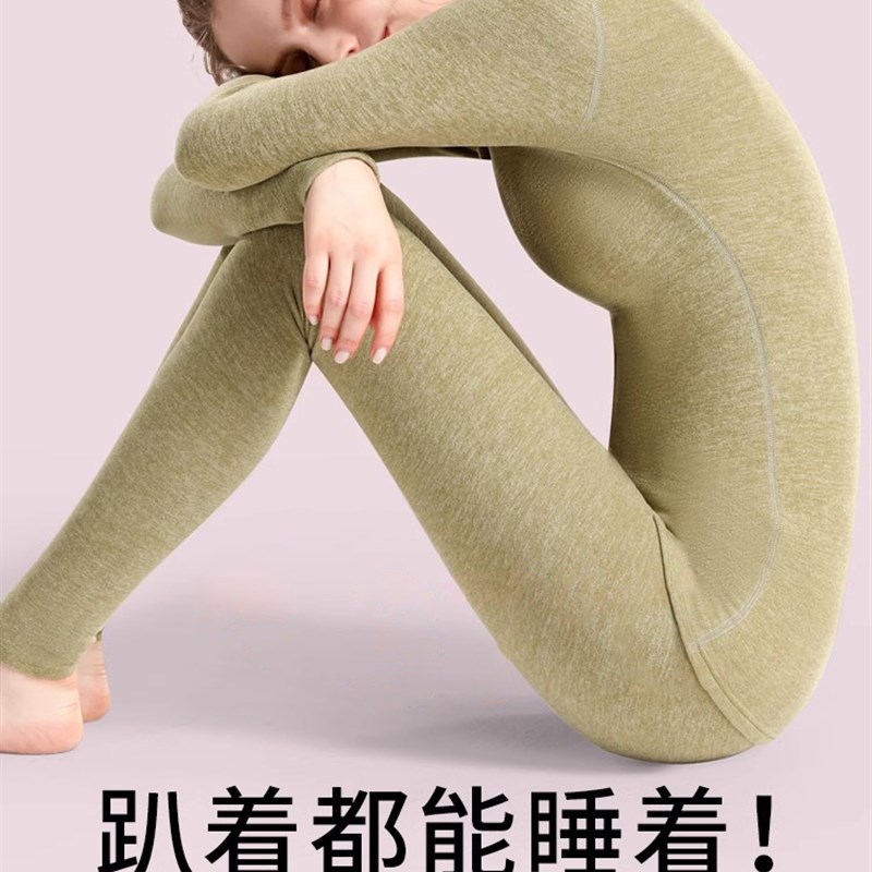 德绒保暖内衣女加绒加厚高个子大码发热37度恒温秋衣秋裤套装加长