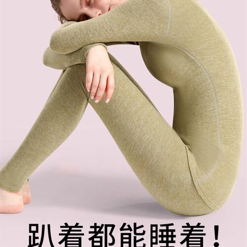 德绒保暖内衣女加绒加厚高个子大码发热37度恒温秋衣秋裤套装加长