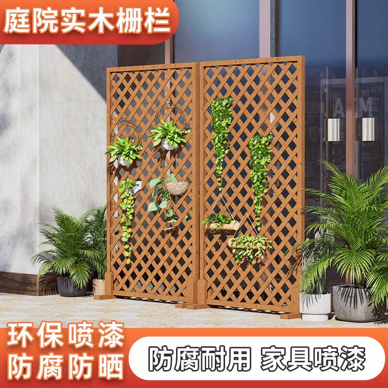 大型篱笆防腐木栅栏围栏花园室外户外庭院篱笆网格栏杆院子围栏门