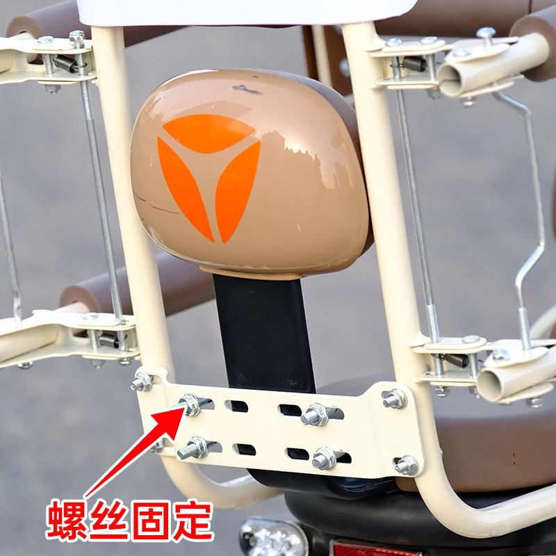 电动车儿童座椅后置加厚围栏电瓶车小孩宝宝安全坐椅学生围栏扶手