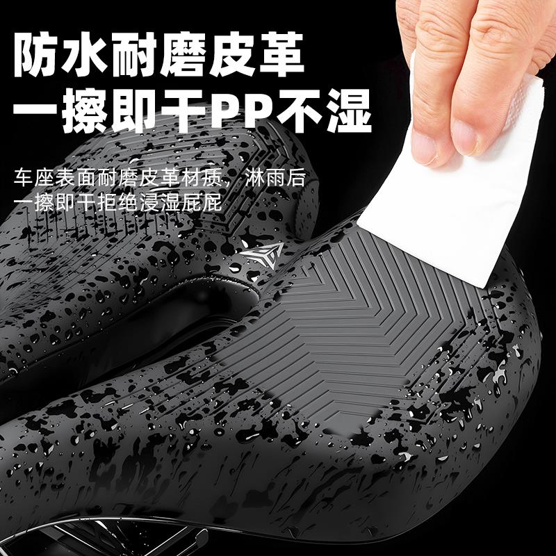 山地自行车坐垫超软防屁股痛蛋疼通用动感单车座椅骑行座垫坐鞍座