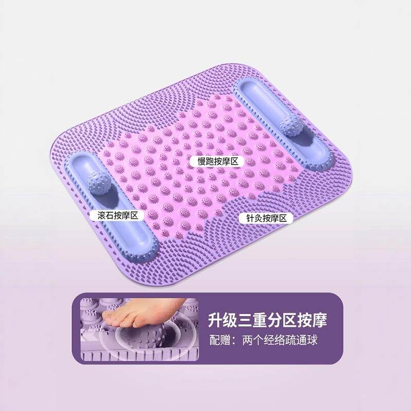硅胶指压板足底按摩脚垫家用磁石超痛趾压板室内超慢跑筋膜球足垫