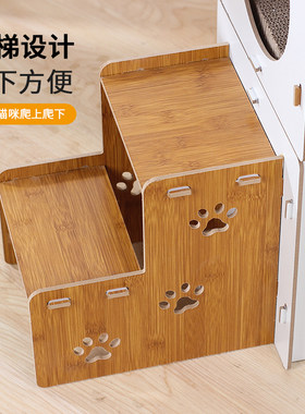 猫窝四季通用猫爬架猫窝一体两层多功能猫别墅猫抓板木质跳台猫床