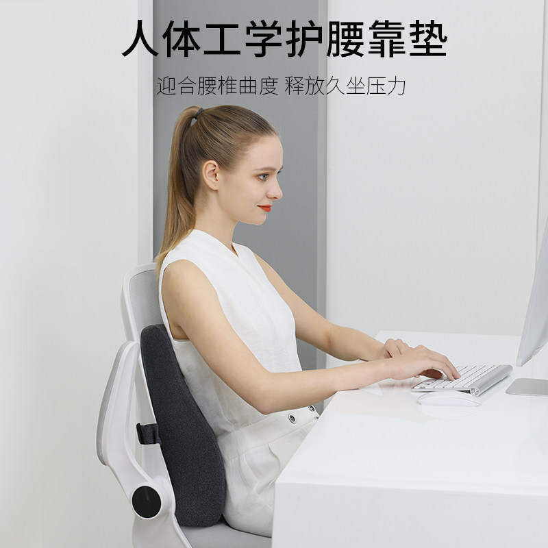 泰国乳胶靠枕汽车抱枕久坐护腰靠背垫办公室靠垫腰靠孕妇腰枕腰垫