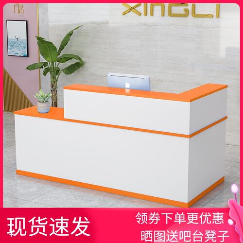 前台接待台收银台转角烤漆咨询台简约现代服装店商用吧台