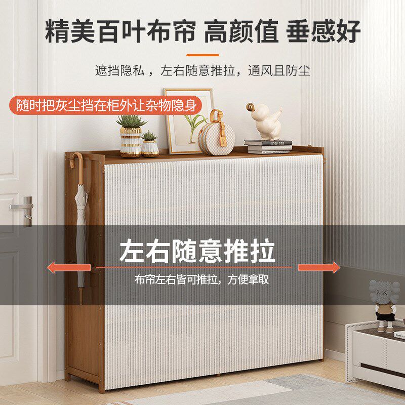 简约风实用鞋架门口楼梯布帘防尘置物架收纳经济型多层实木鞋柜子